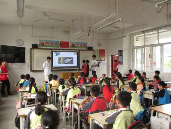 上课 (49) 上课 (49)