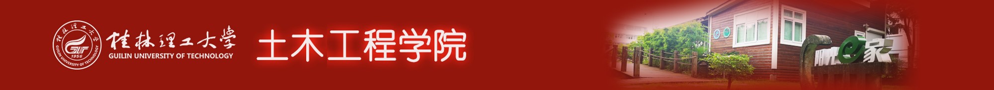 73882必赢最新官网